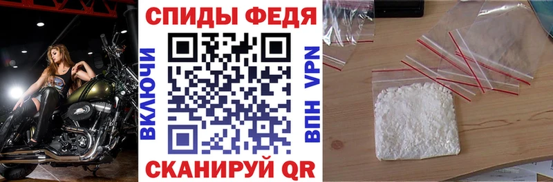 Amphetamine VHQ  наркотики  Зима 