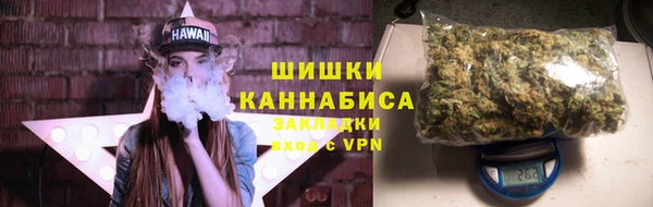 хмурый Балахна