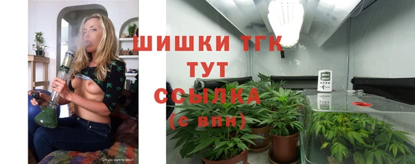 первитин Аркадак