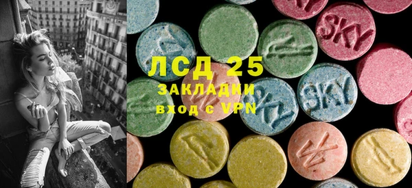 хмурый Балахна