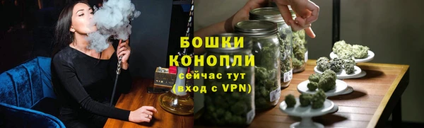 соль курить ск Приозерск