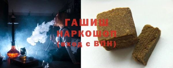 первитин Аркадак