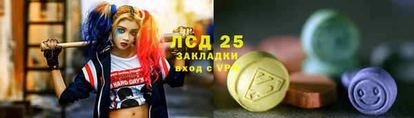 кокаин колумбия Армянск