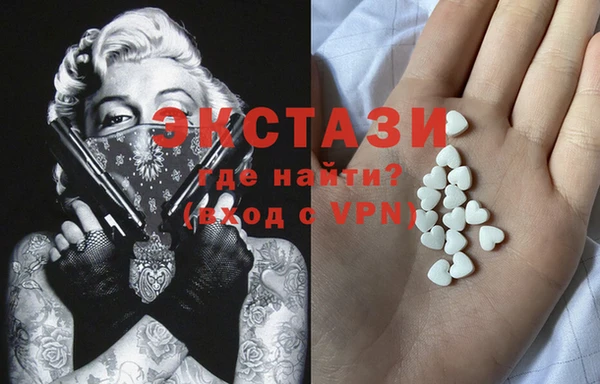 амфетамин Баксан