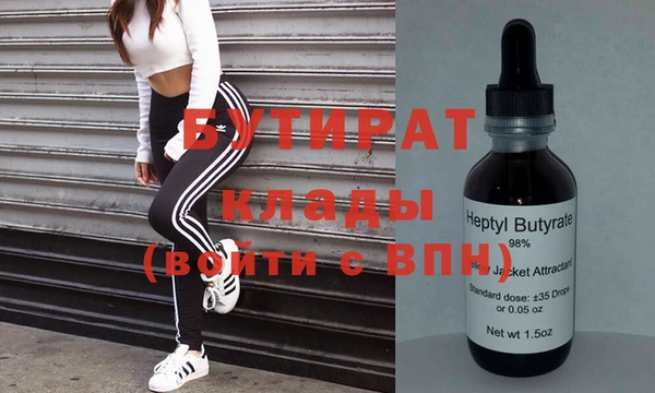 кокаин колумбия Армянск