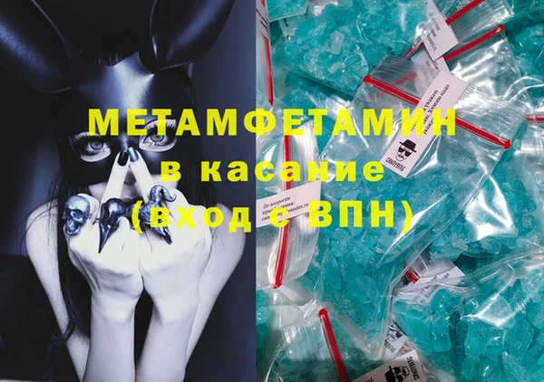 хмурый Балахна