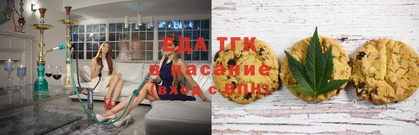 метадон Пролетарск