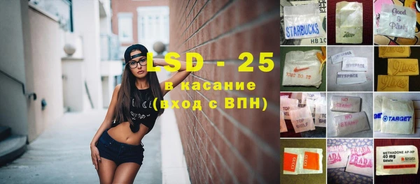 амфетамин Баксан