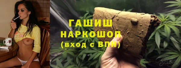 хмурый Балахна